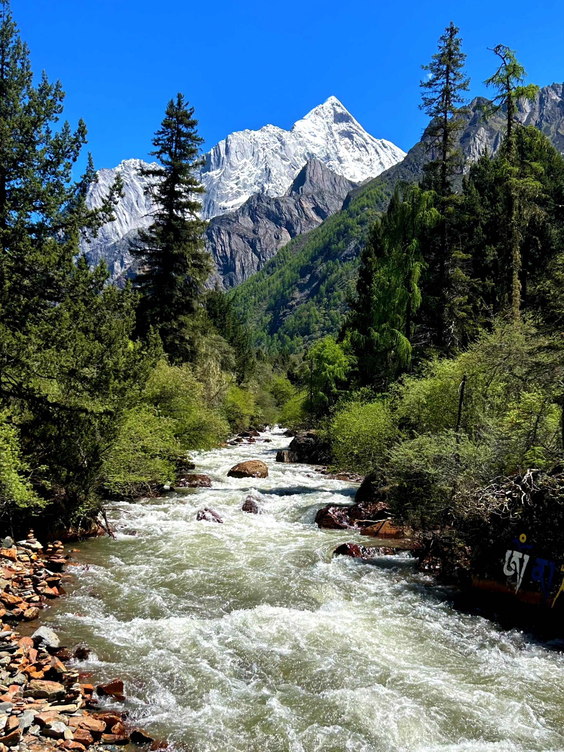 CHANGPING VALLEY: THE ANCIENT EXPLORATION