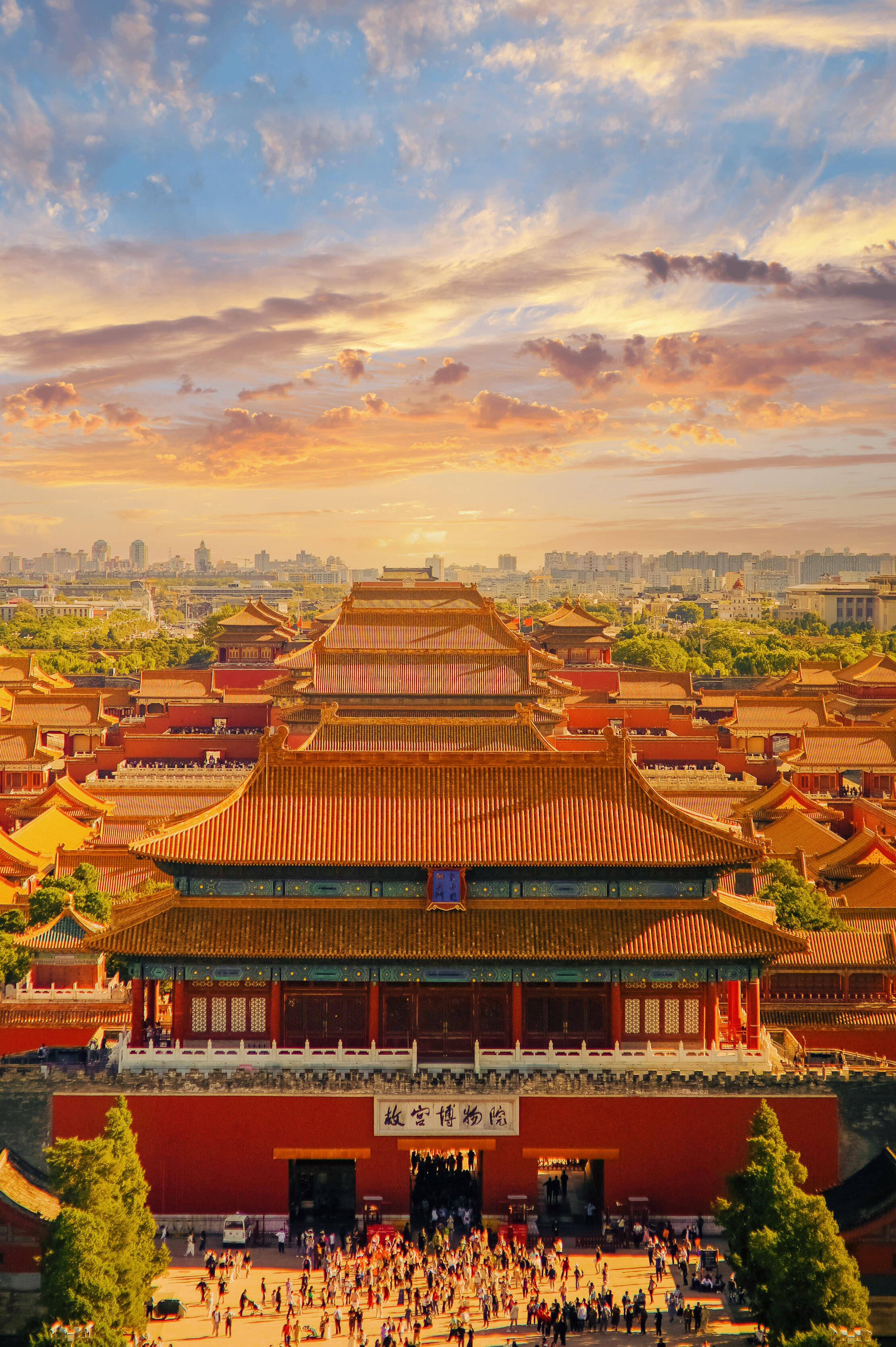 Beijing Cultural Highlights, and Iconic Sights 5 Multi-Days Tour