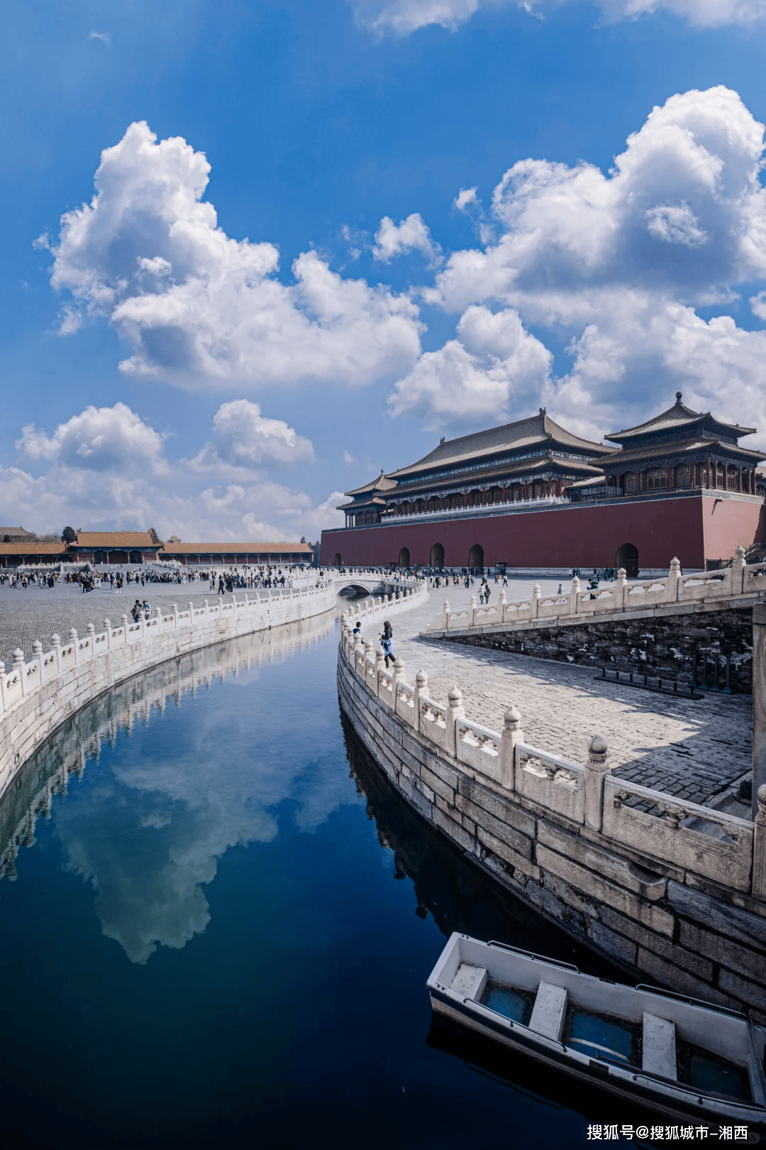 Beijing: From Forbidden Palaces to Urban Chic