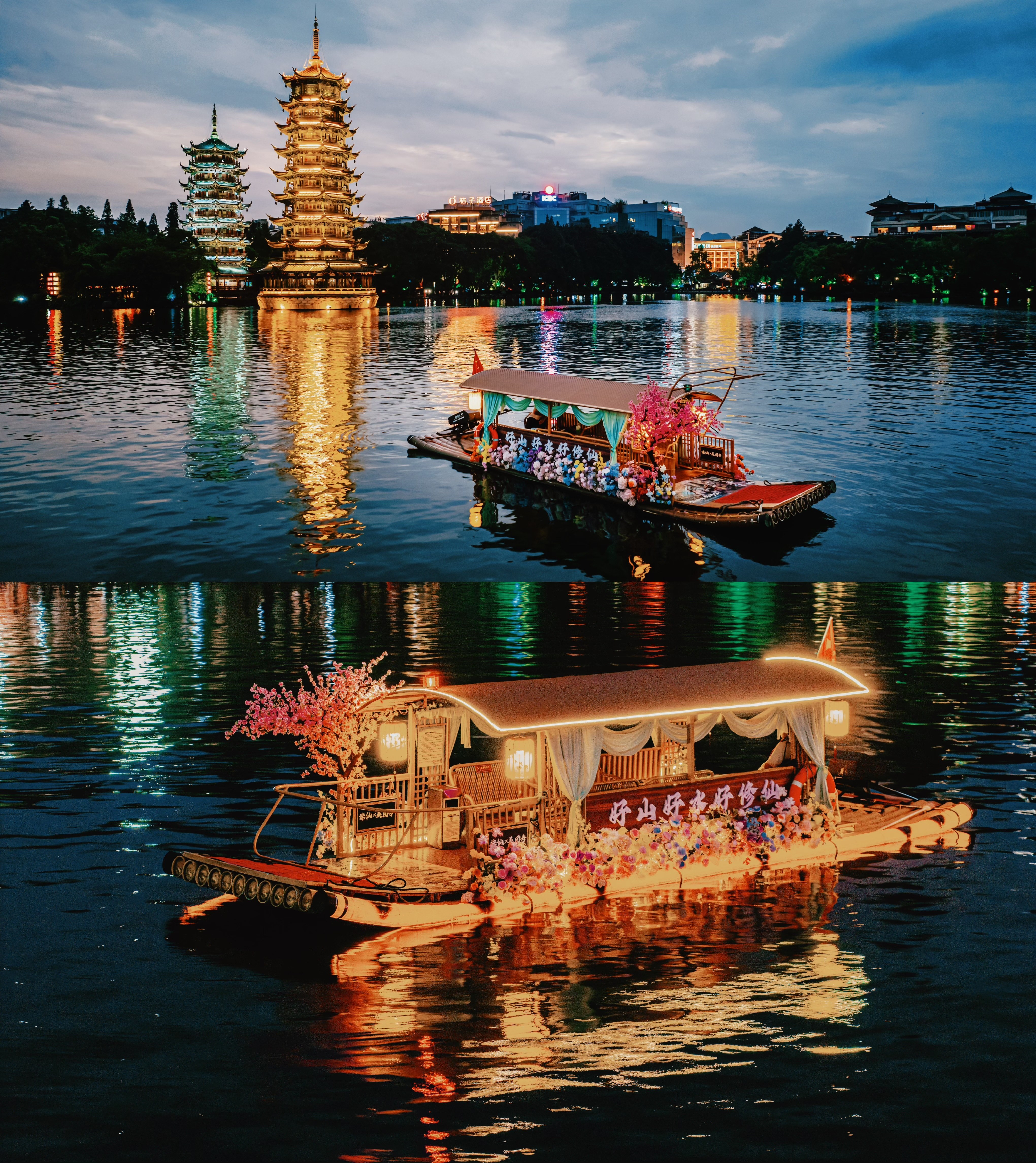 Arrive Guilin: The Gateway to Karst Wonder