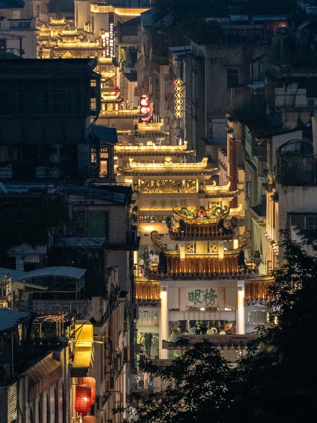 Day 1: Arrival in Chaoshan