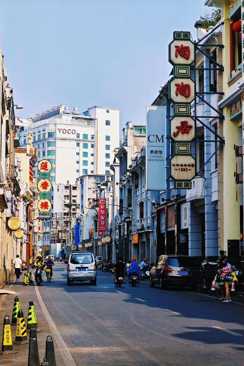 Day 2: Guangzhou City Highlights