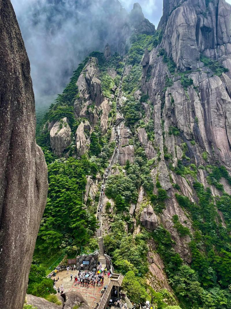 Day 1 | Arrive Huangshan: The Gateway to the Granite Peaks