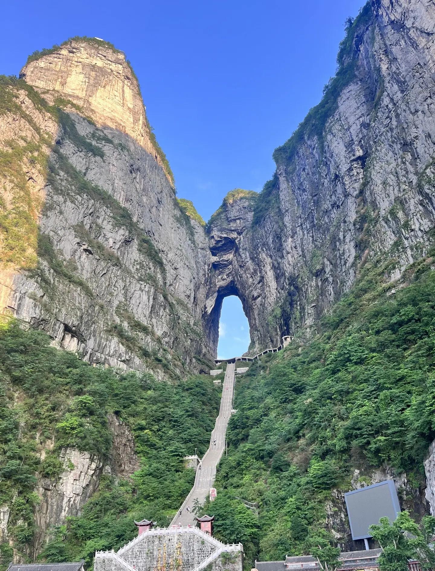 Day 4 | Tianmen Mountain & Furong: The Stairway to Heaven