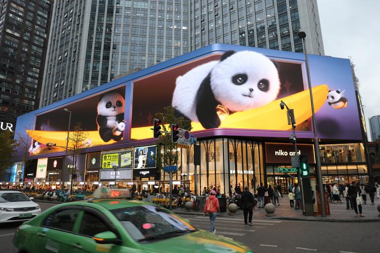 Chengdu & Chongqing Double Cities 6-Day Tour