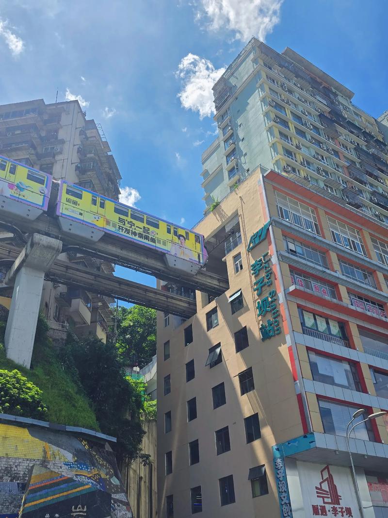 Day 5 | Chongqing: Cyber-Topography and Riverside Relics