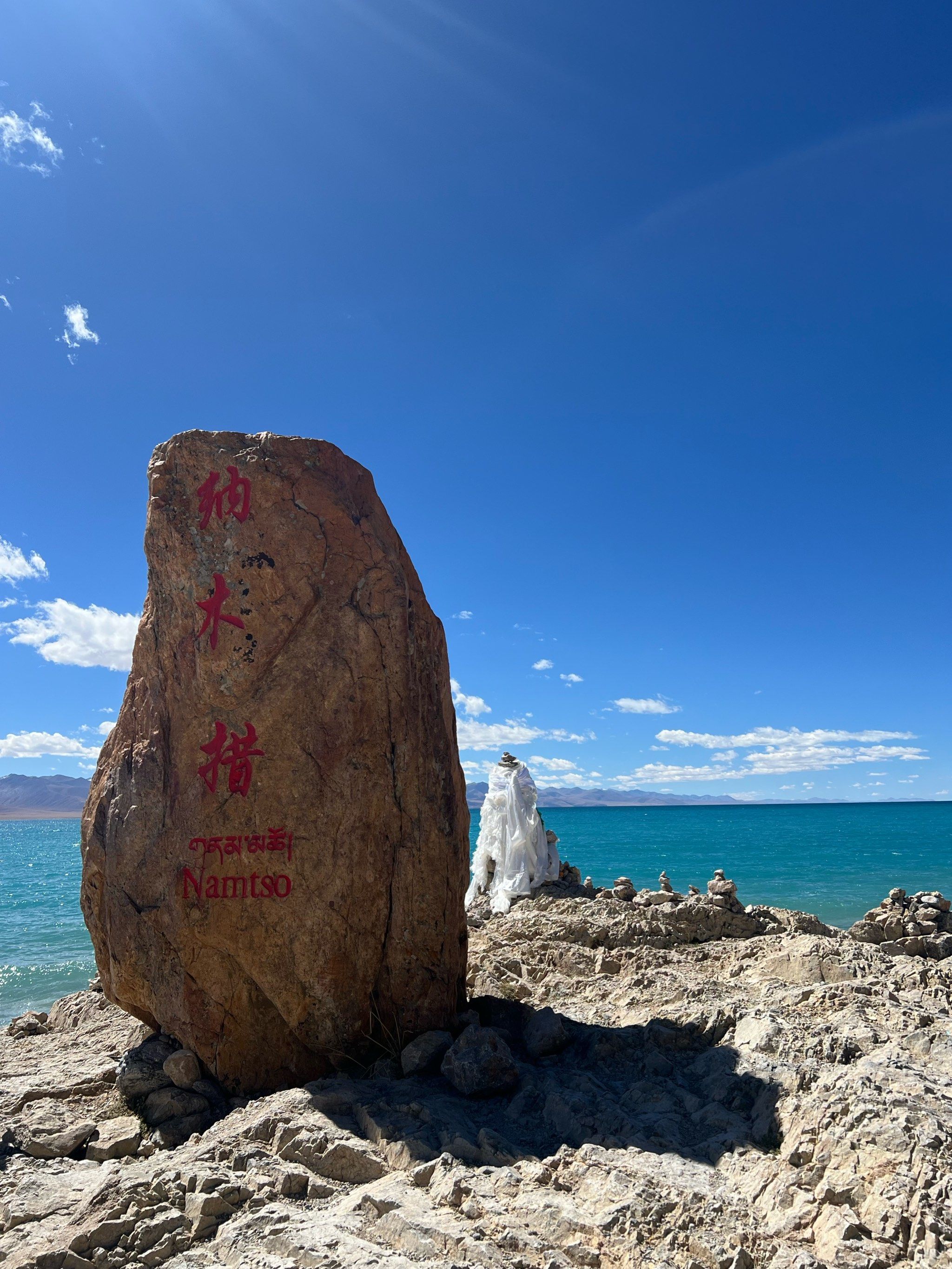 Day 4 | Namtso: The Heavenly Mirror