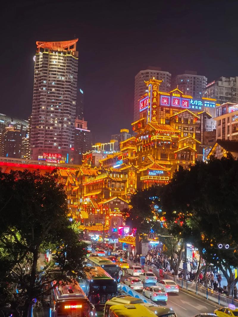 Chongqing: The Vertical City of Neon