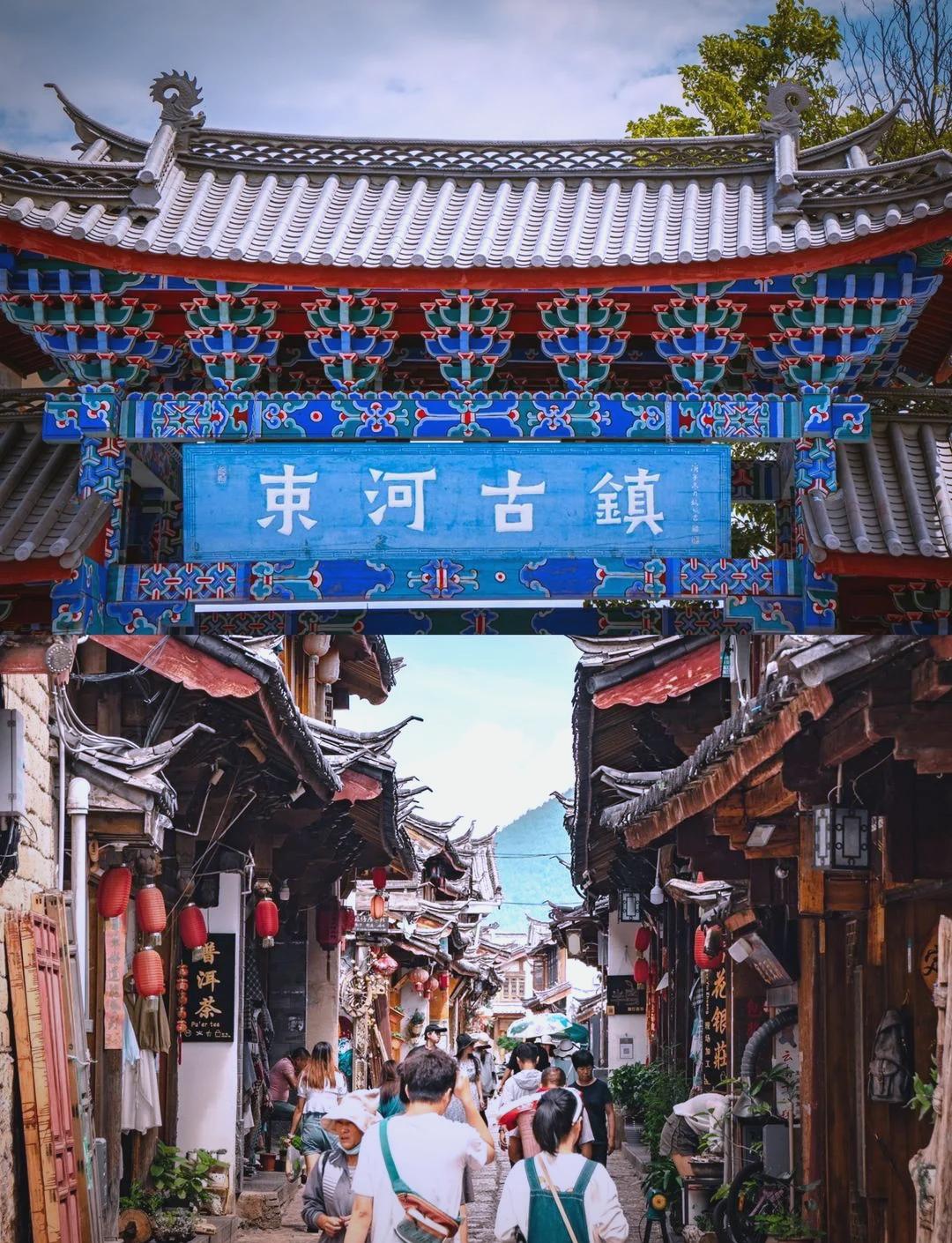 Lijiang: Spiritual Echoes of the Naxi