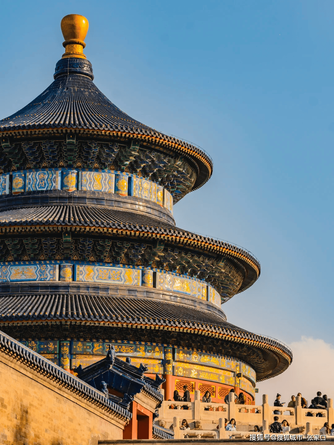 To the Imperial Capital: From Lhasa to Beijin