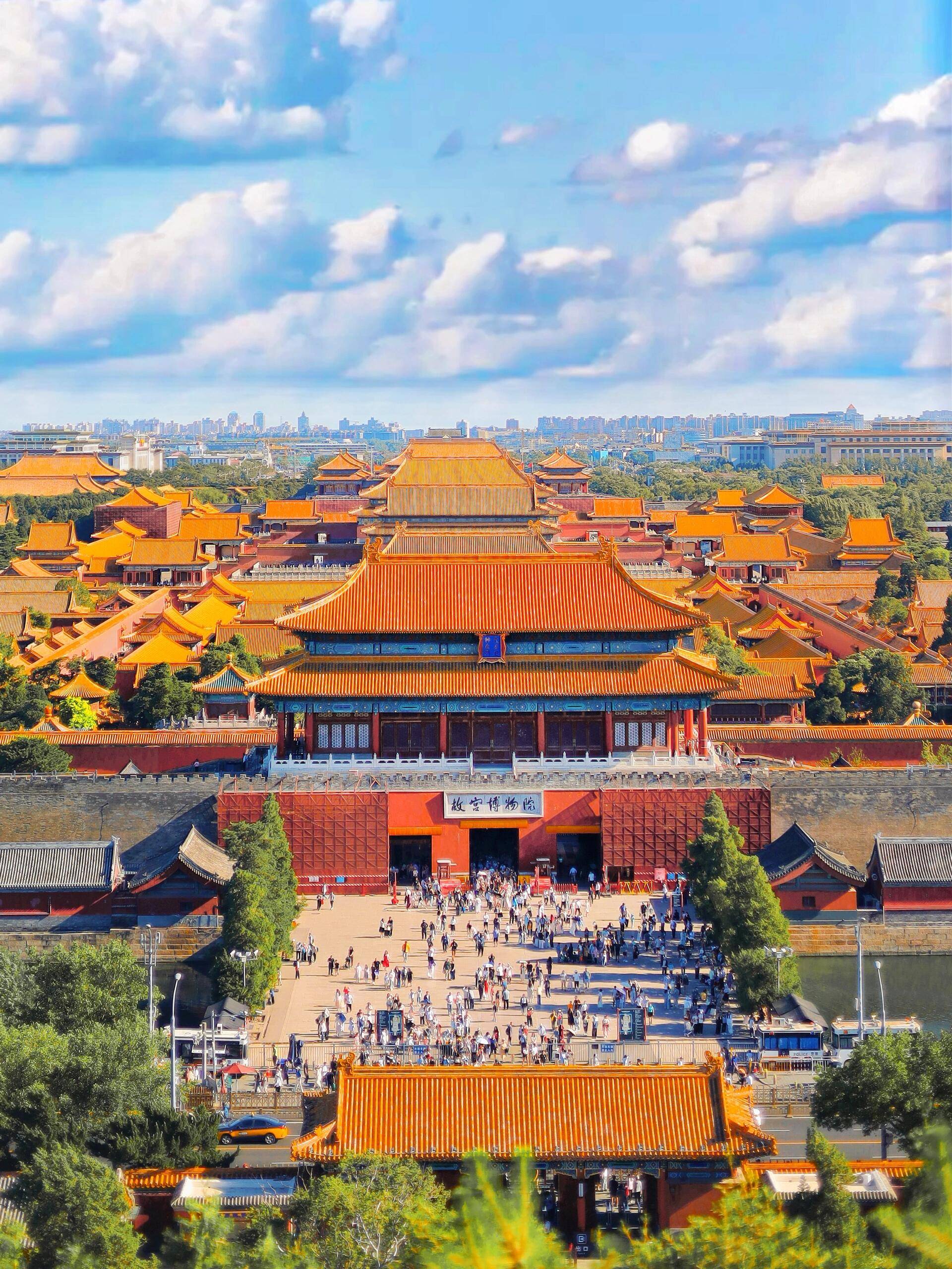 JINGSHAN PARK