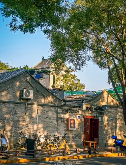 BEIJING HUTONGS