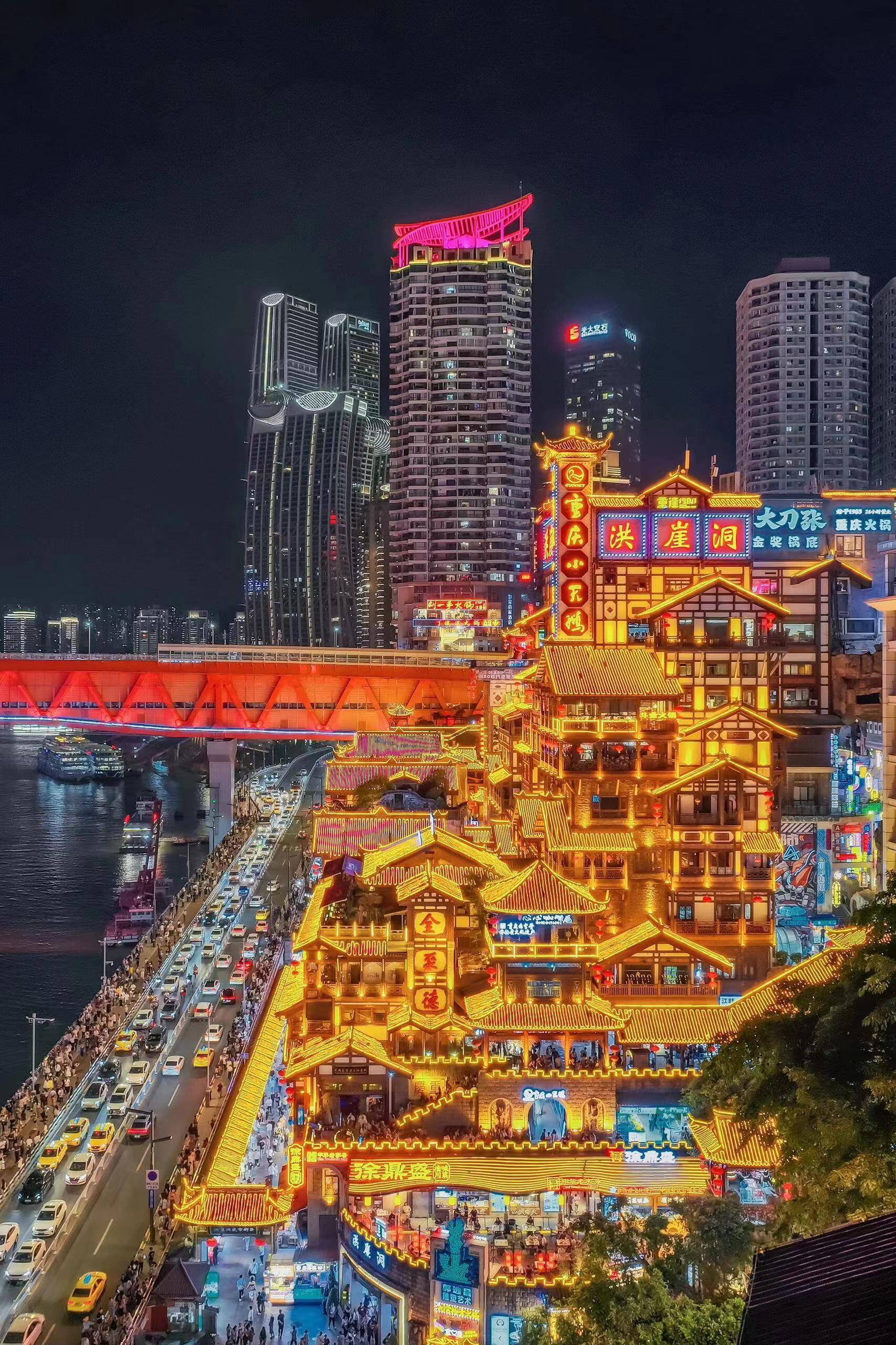 HONGYA CAVE & THE TWO RIVERS CRUISE