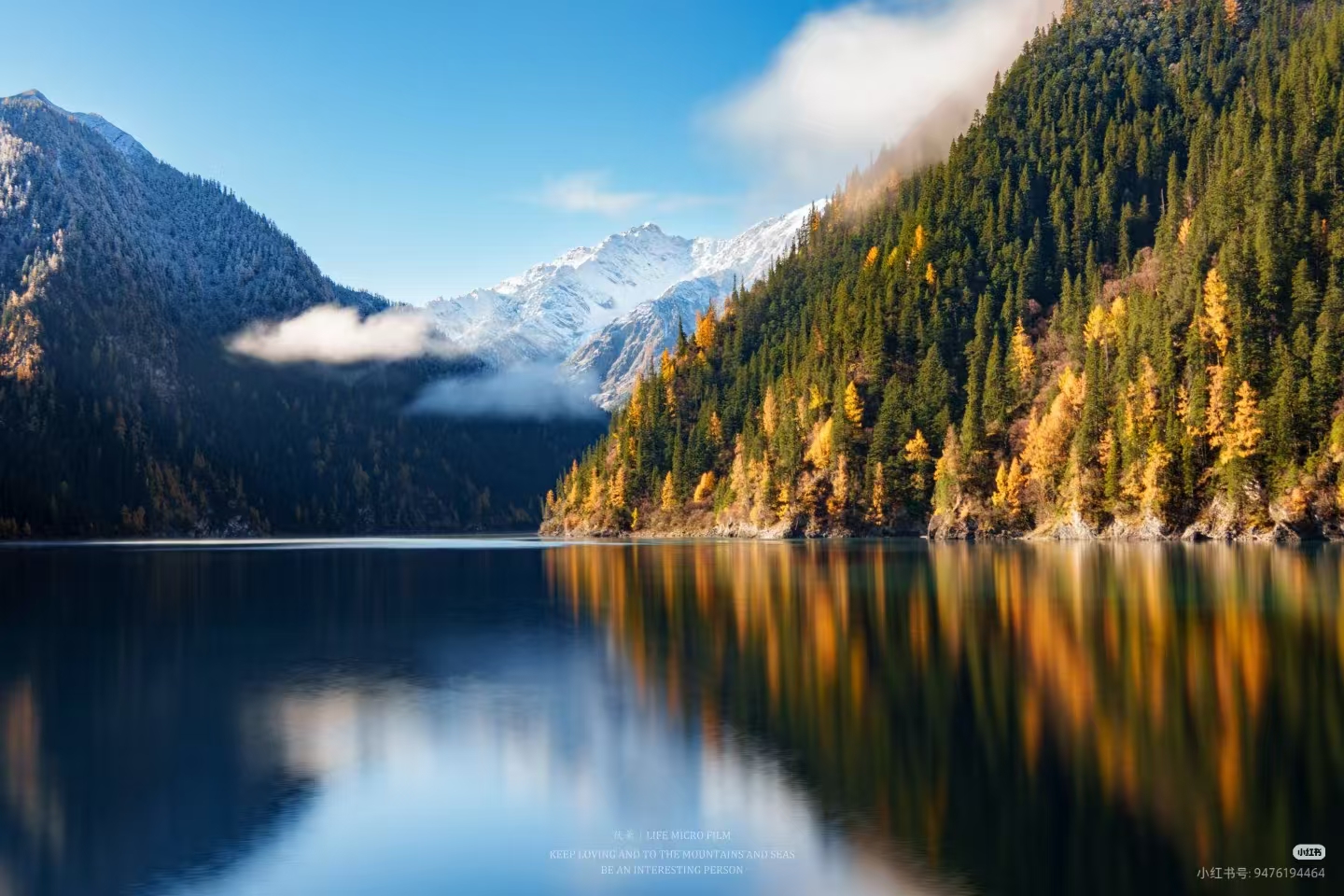 Jiuzhaigou: Why the Most Unreal Place in China Is Entirely Real