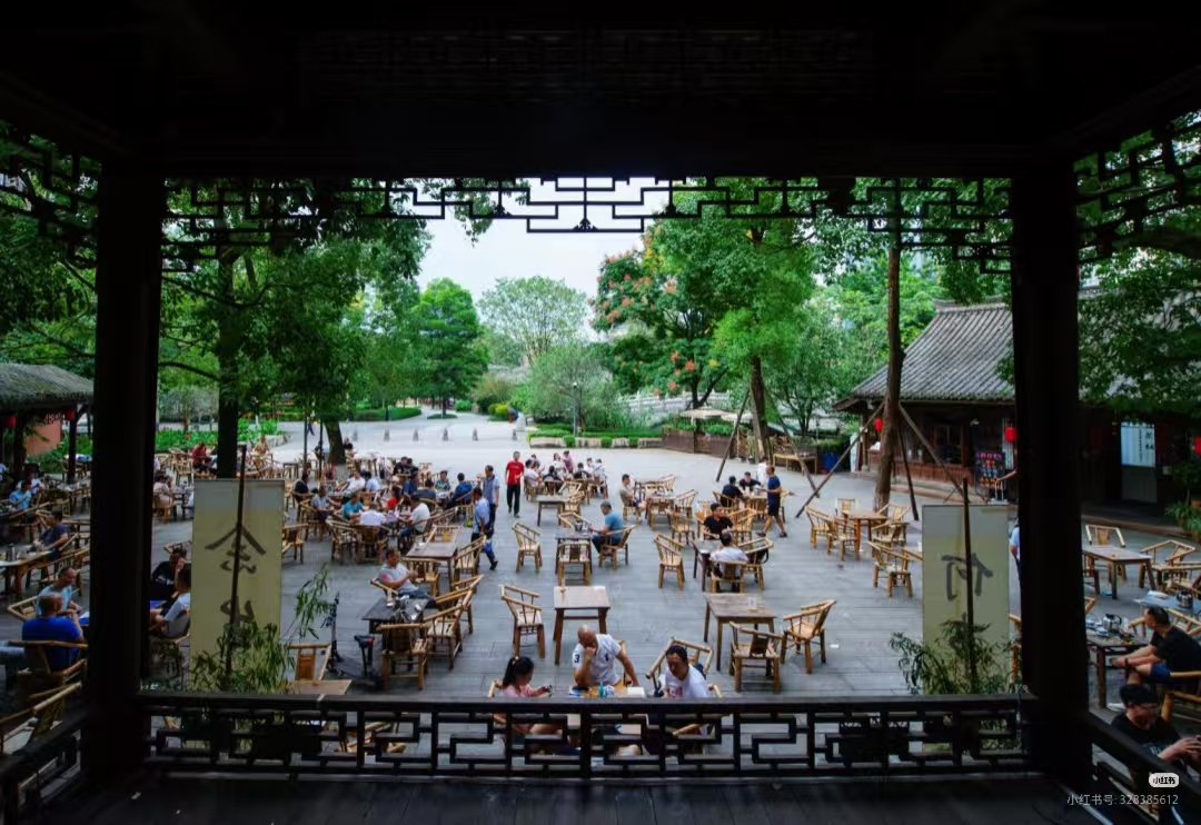 Chengdu Teahouse: The Art of Going Nowhere Slowly