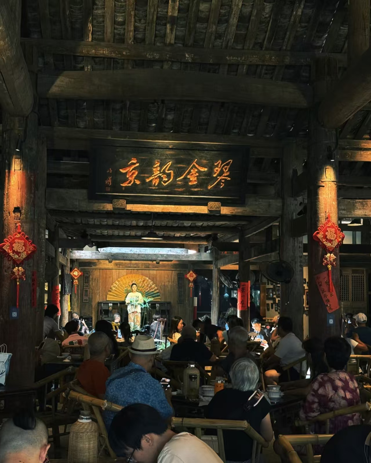 Chengdu Slow Life and Giant Panda Base — Sichuan Cuisine and culture with Korascale Bespoke Travel.