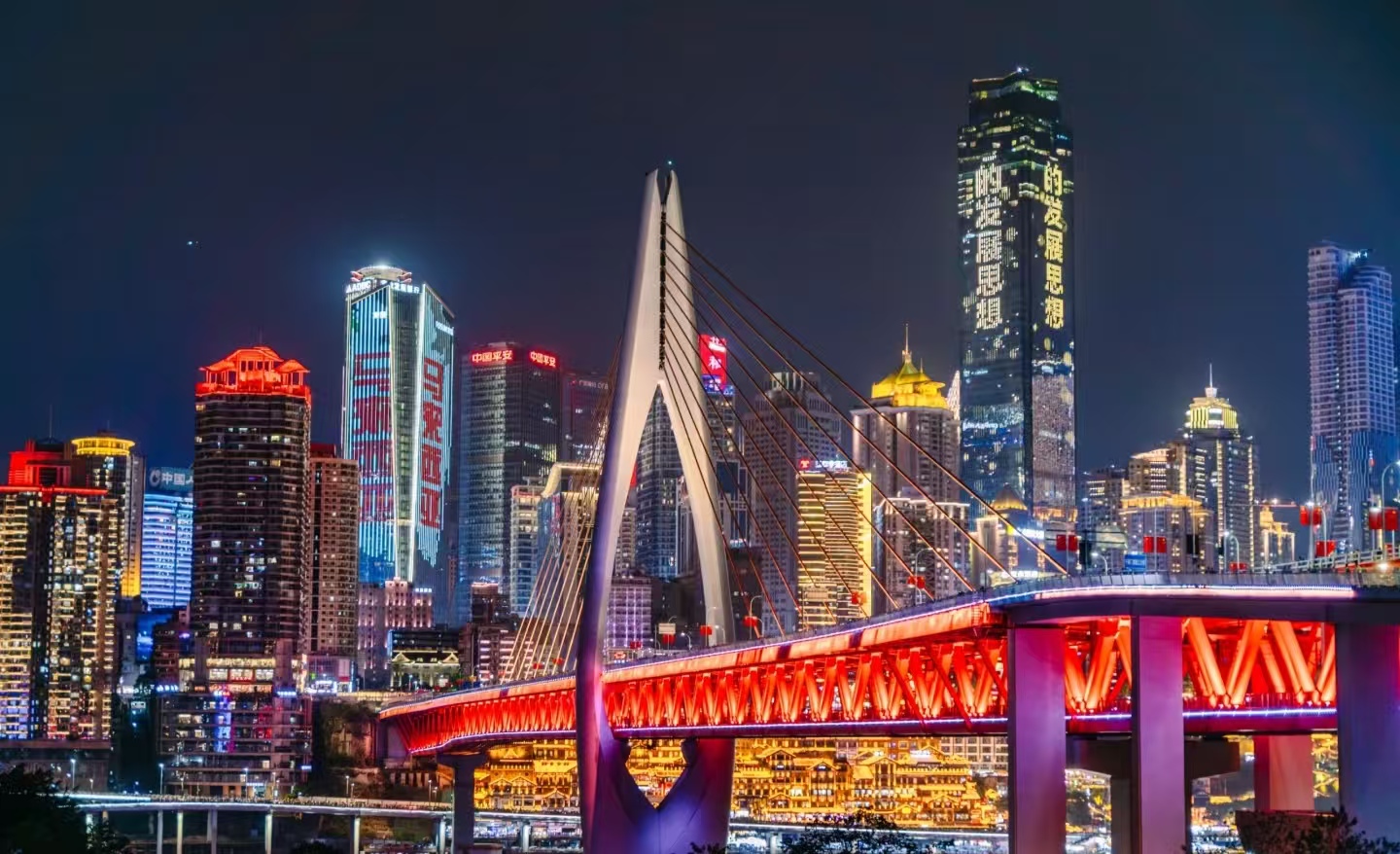 Hongya Cave night view from Qiansi Men Bridge and Diaojiaolou Stilted House — Korascale Chongqing Night Tour 2026.