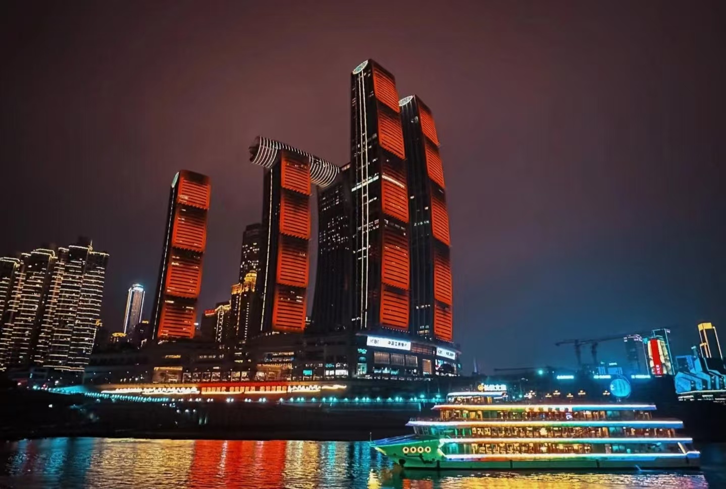 Two Rivers Night Cruise on Yangtze River and Jialing River — Chaotianmen Dock nightscape by Korascale Bespoke Travel.