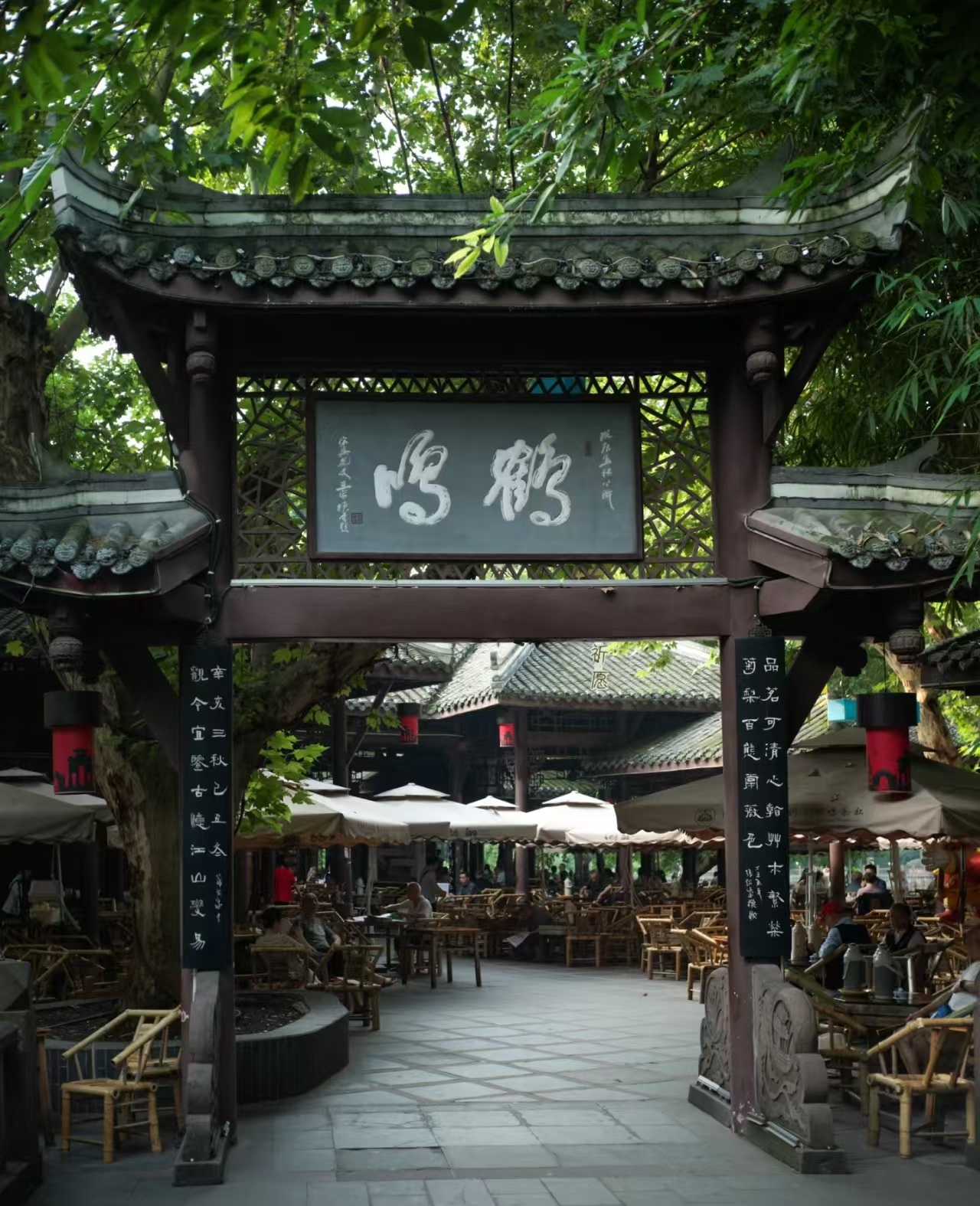 Chengdu Teahouse Culture and Sichuan Cuisine Ba Shi Philosophy — UNESCO City of Gastronomy 2010 private tour by Korascale.